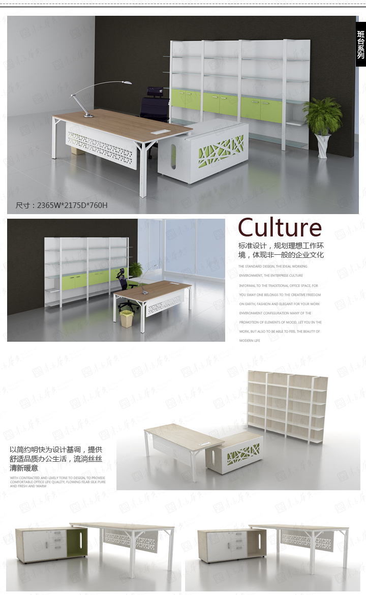 办公屏风|办公屏风系统|办公火狐官方网站|优璇Youxuan|经典员工桌，办公卡位，办公屏风，职员桌