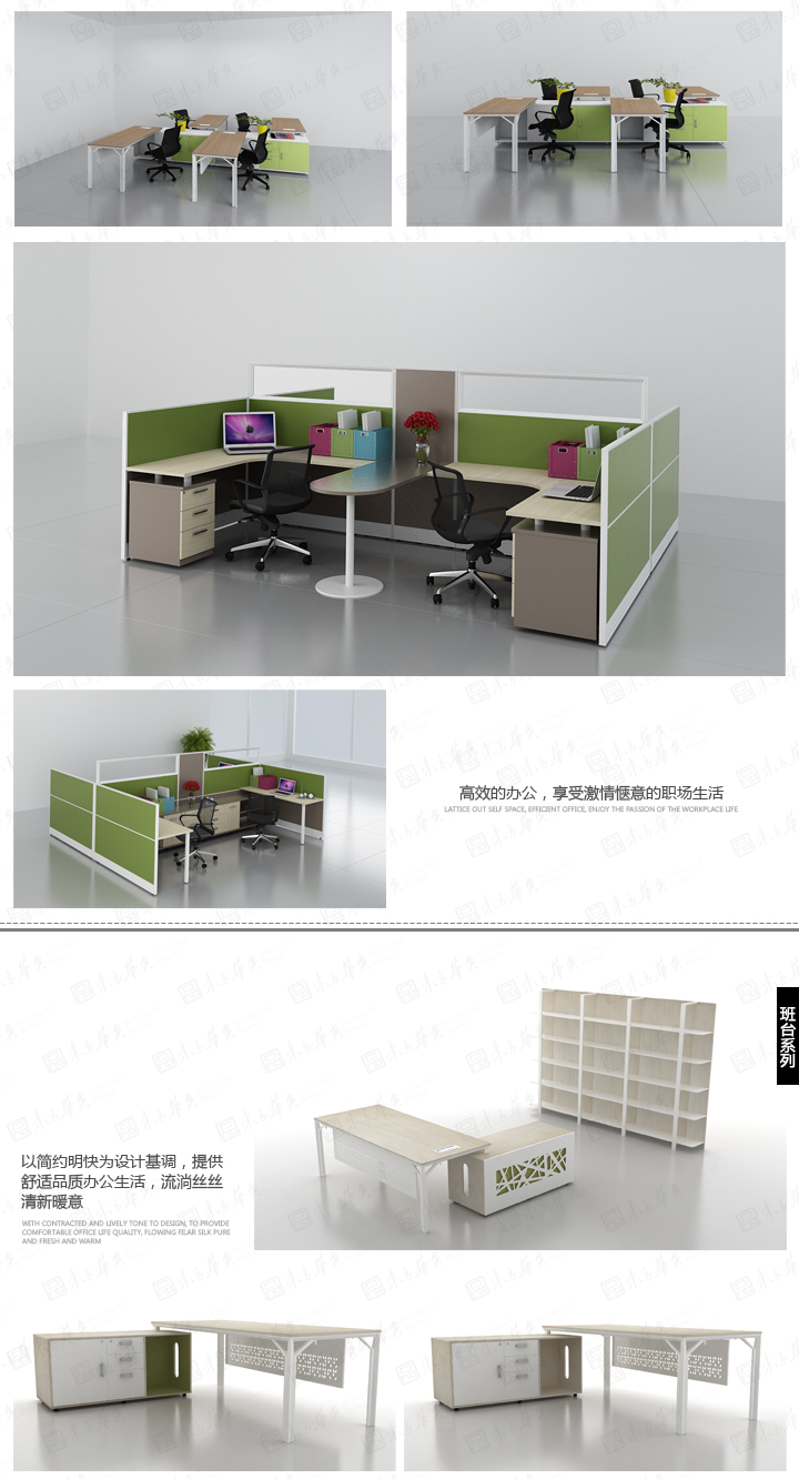 办公台|时尚大班台|办公火狐官方网站|优璇Youxuan|时尚高雅简约设计大班台，老板桌，经理桌，主管桌