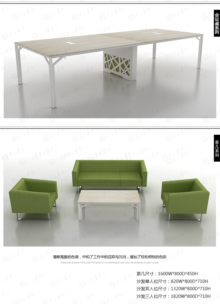 系统办公火狐官方网站|优璇|办公火狐官方网站|优璇Youxuan|现代简约交错位设计员工桌，职员桌，办公桌，办公卡位，办公屏风