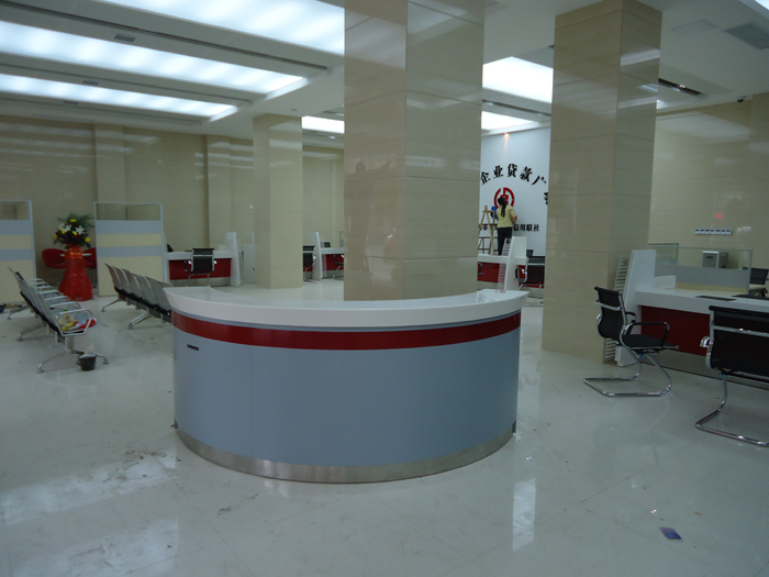 株洲信用联合社办公火狐官方网站