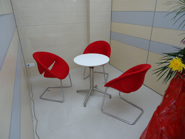 株洲信用联合社办公火狐官方网站