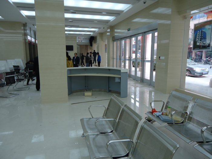 株洲信用联合社办公火狐官方网站