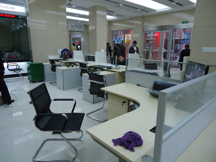 株洲信用联合社办公火狐官方网站