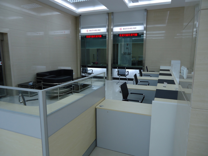 株洲信用联合社办公火狐官方网站