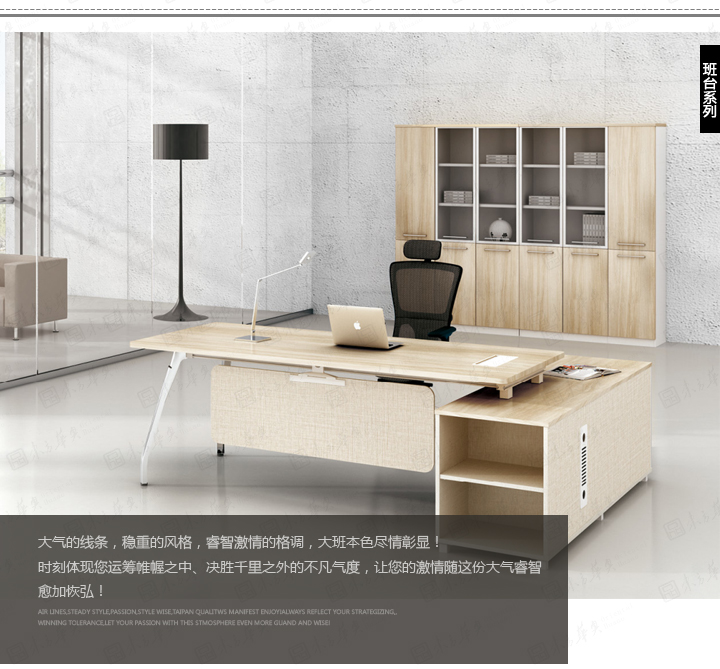 系统办公火狐官方网站|Gothic|办公火狐官方网站|Gothic|现代简约员工办公桌，职员桌，办公台，工作台